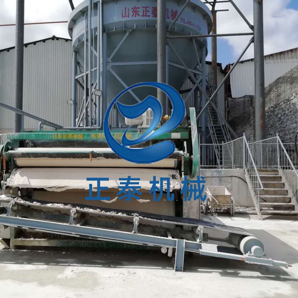 镁矿香蕉成人免费看片视频APP下载